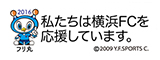 あしながドリーム基金協賛